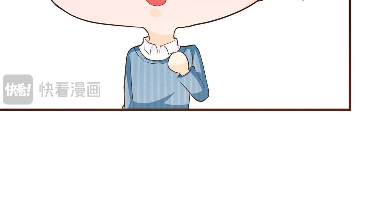 第53话 第 10 页