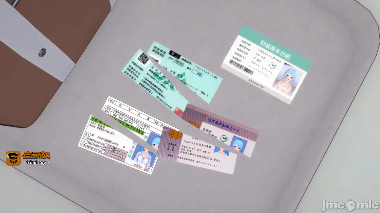 第一话 第 281 页