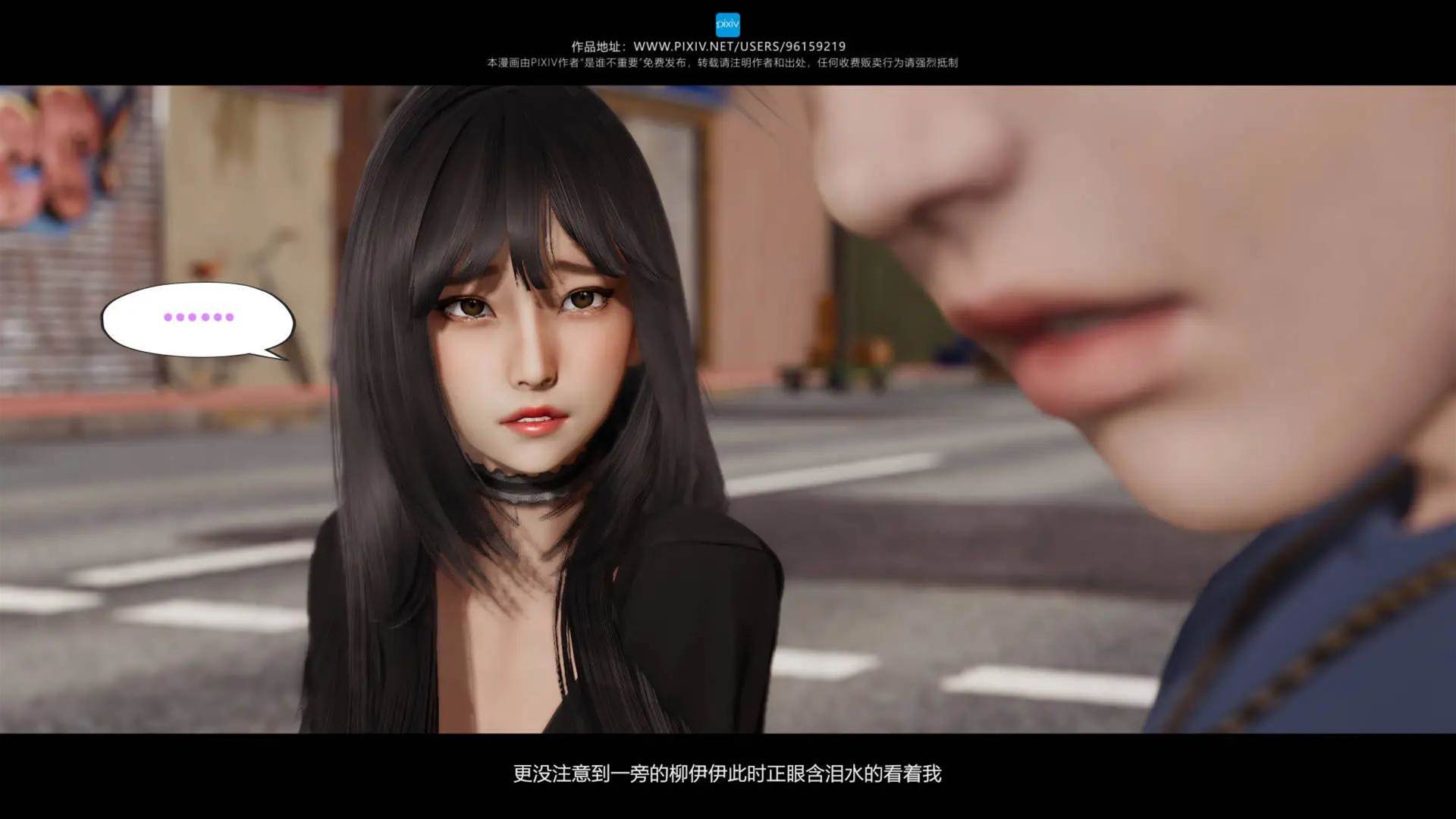 第07章 第 28 页