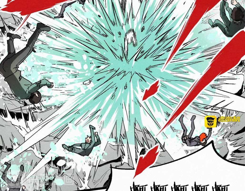 第33话 银翅天神出动！ 第 67 页