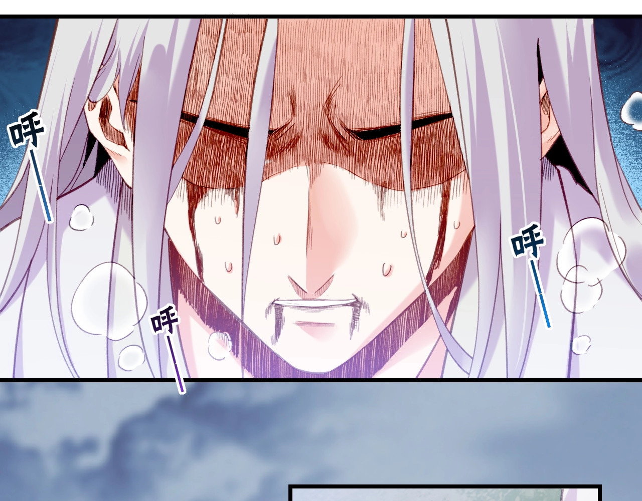 第57话  道阻且长，行则必至 第 128 页