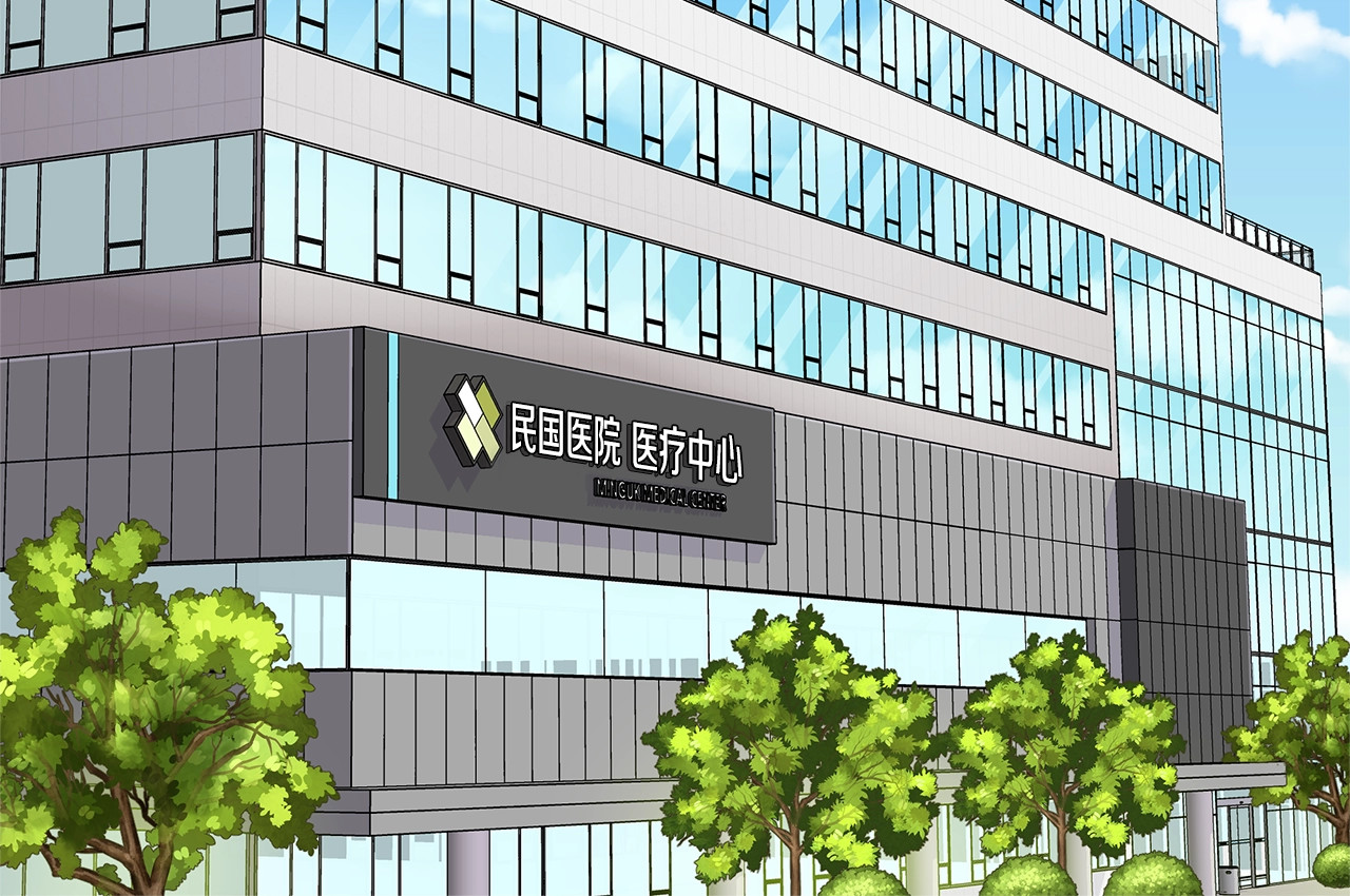 第44话 奇怪的妻子 第 34 页