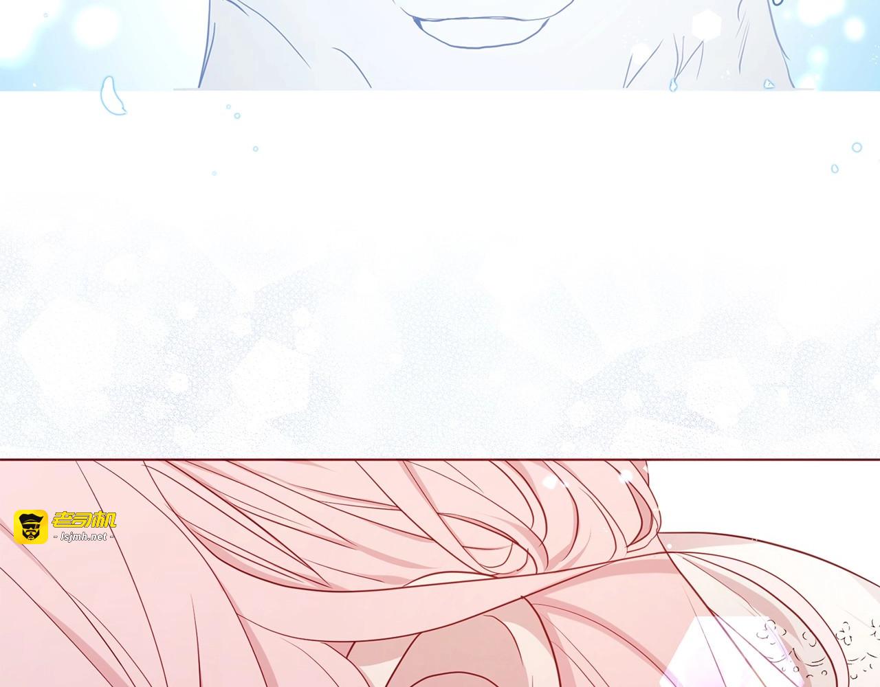 第102话 恶女的警告 第 59 页