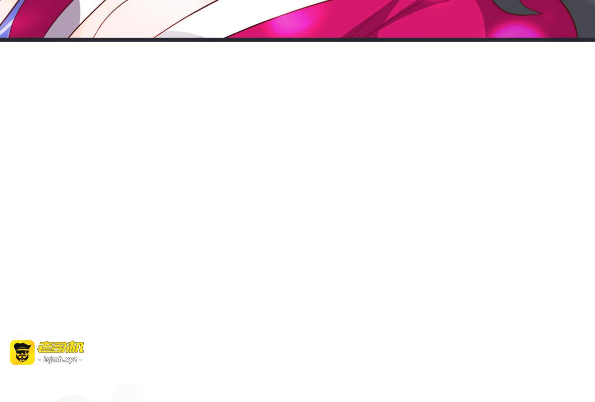 第13话 第 37 页