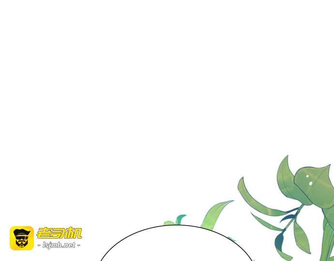 第34话 第 223 页