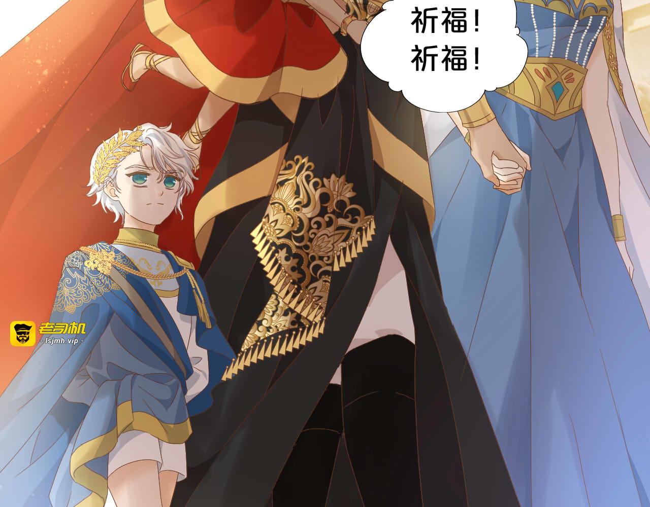 特别篇三03 无限的未来 第 63 页