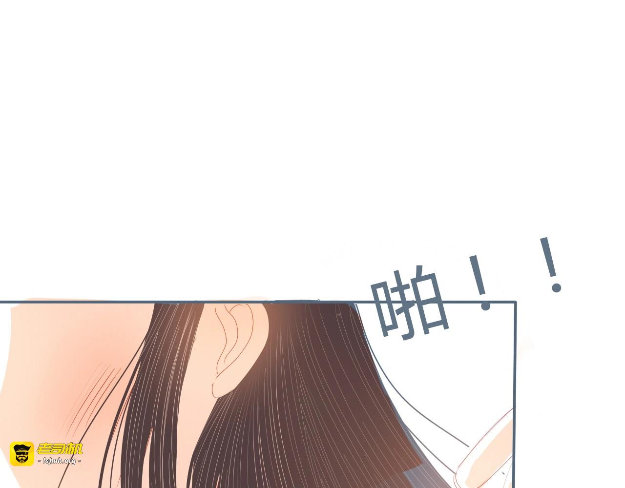 第8话 嘴硬罢了 第 49 页
