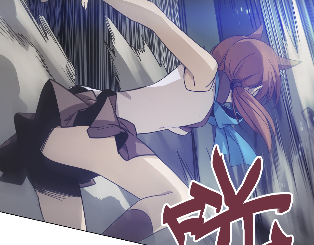 第13话 破碎梦境！ 第 38 页