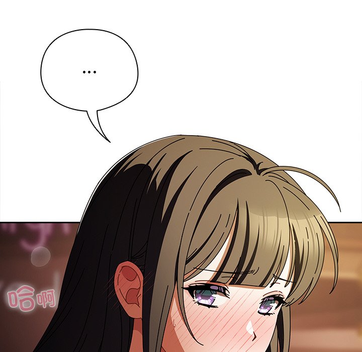 第15话 第 56 页