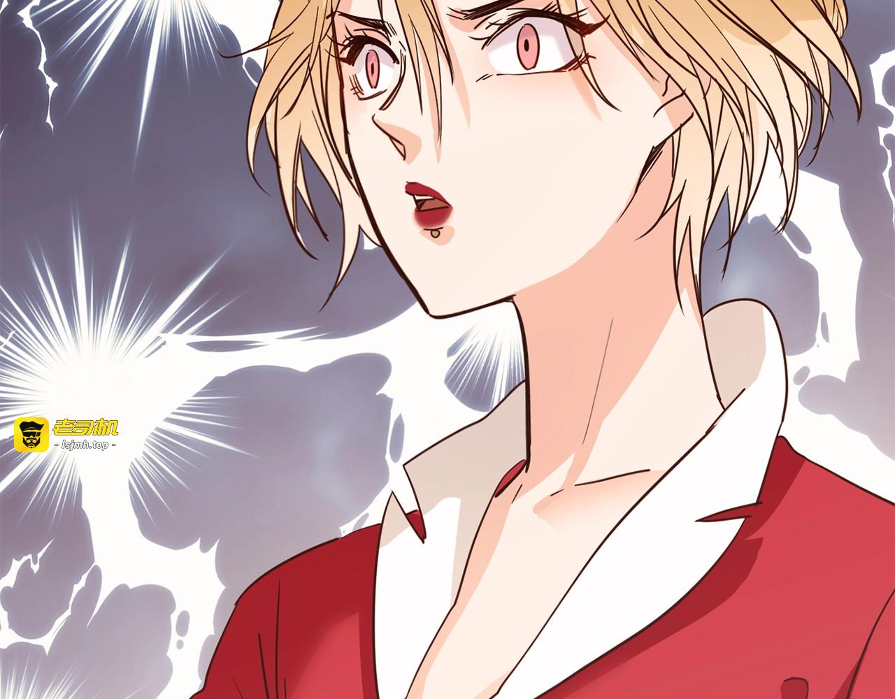 第14话  行刺？！ 第 71 页
