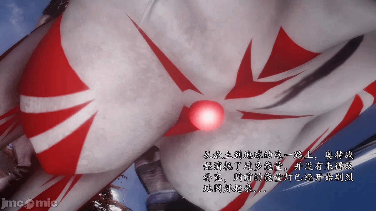 第一话 第 1116 页