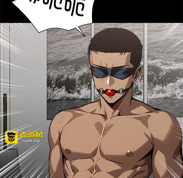 第11话 第 149 页