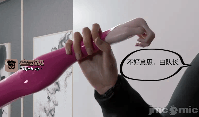 第一话 第 147 页