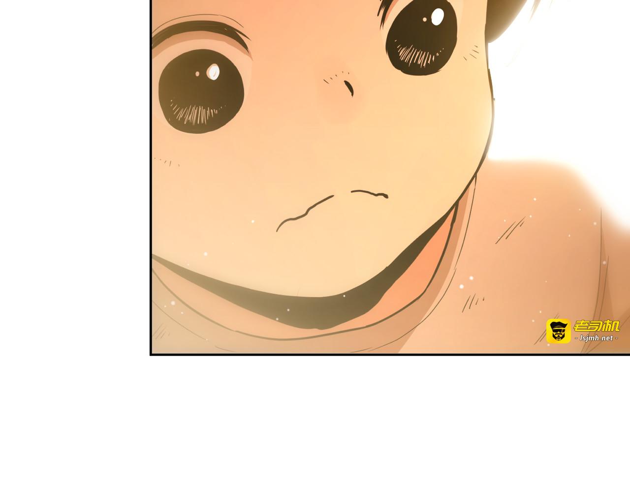 第25话 小星星！ 第 75 页