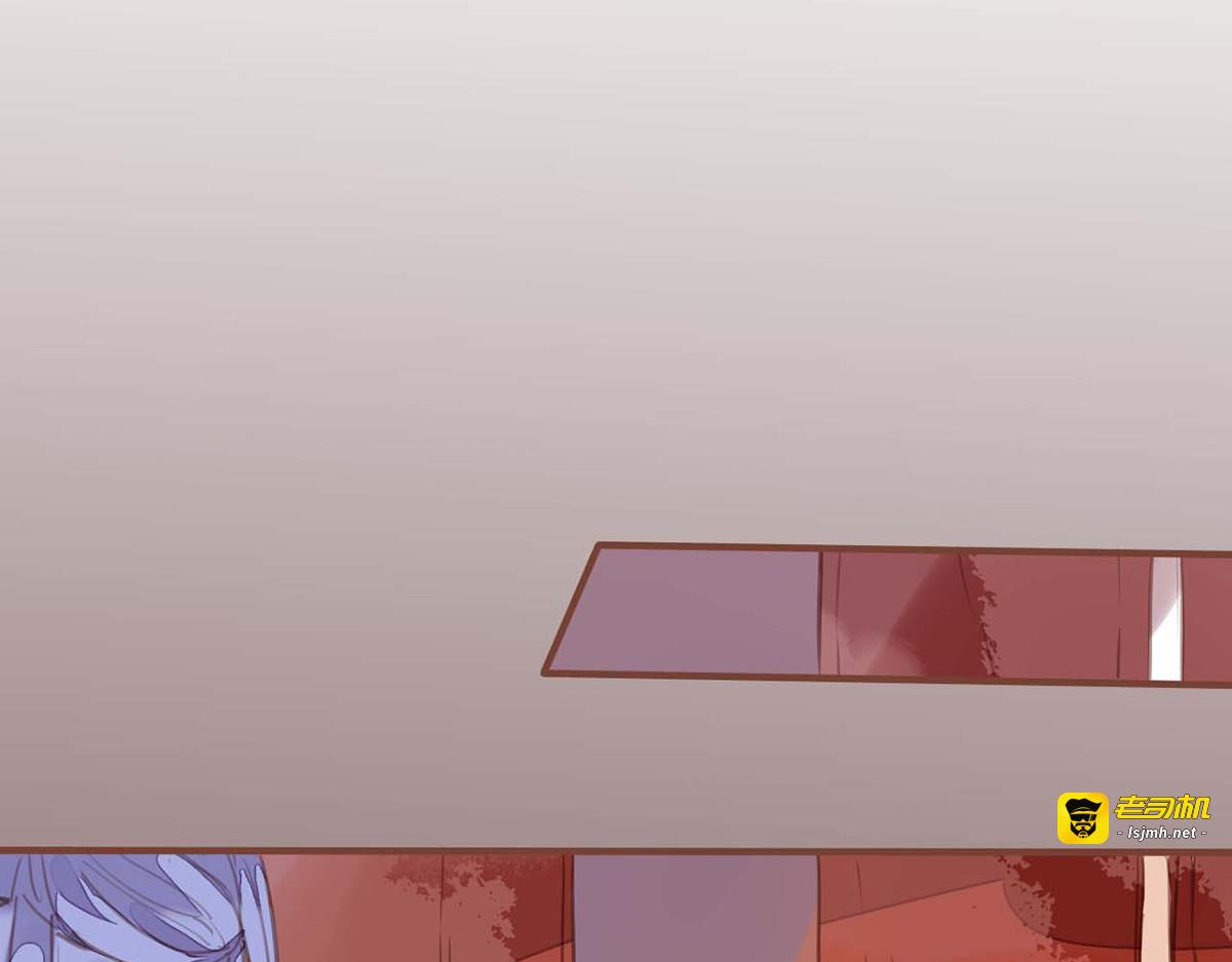 第76话 第 19 页