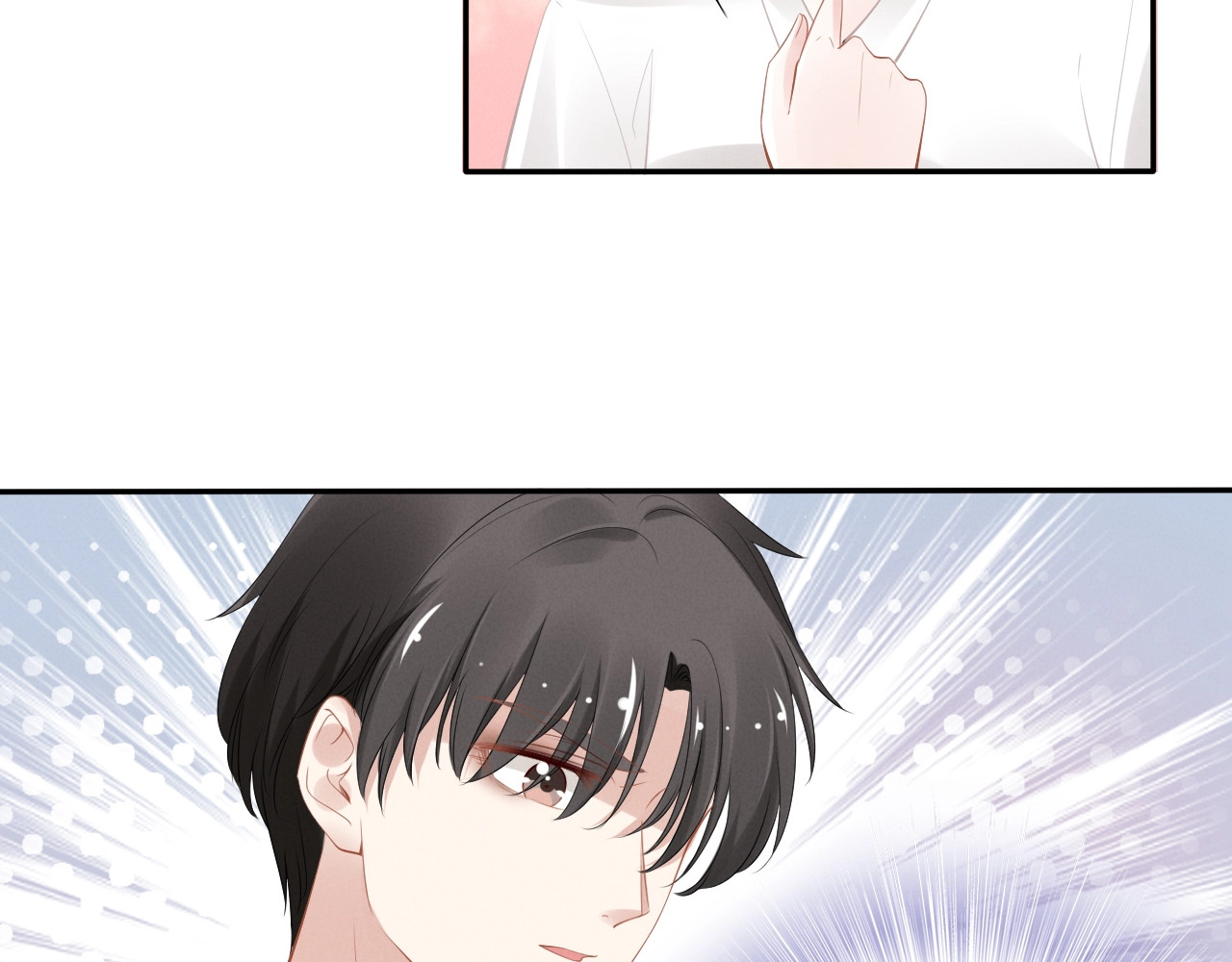 第101话 权少出事了？！ 第 16 页