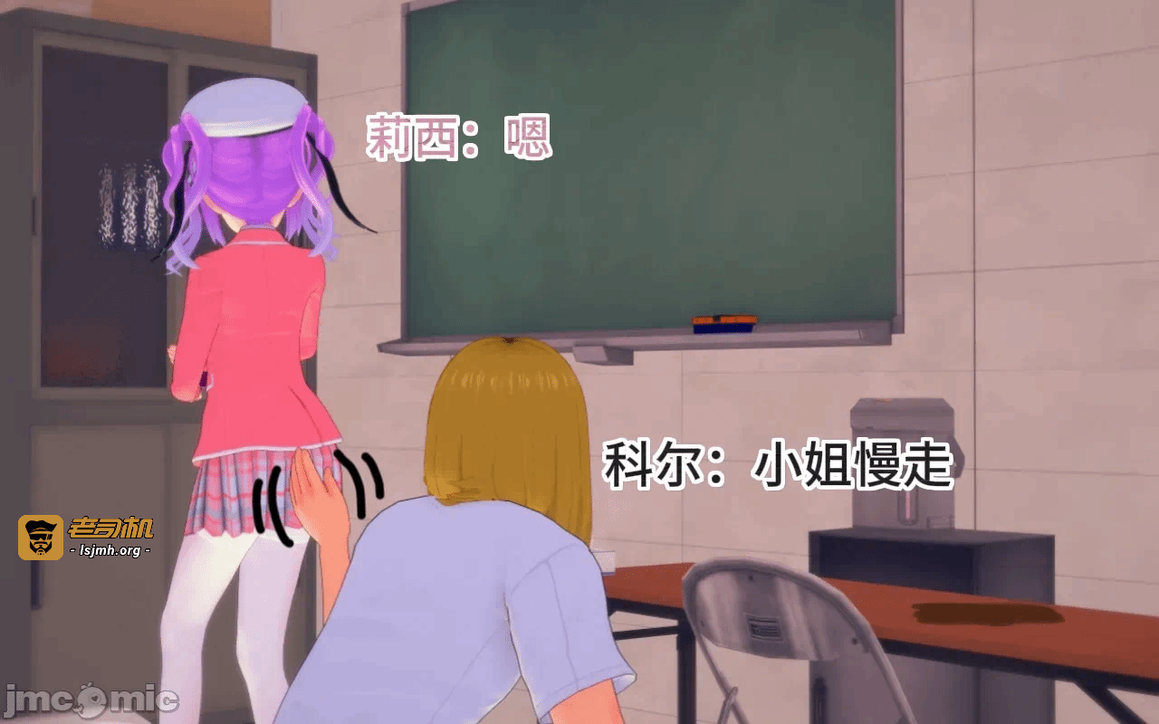 第一话 第 763 页