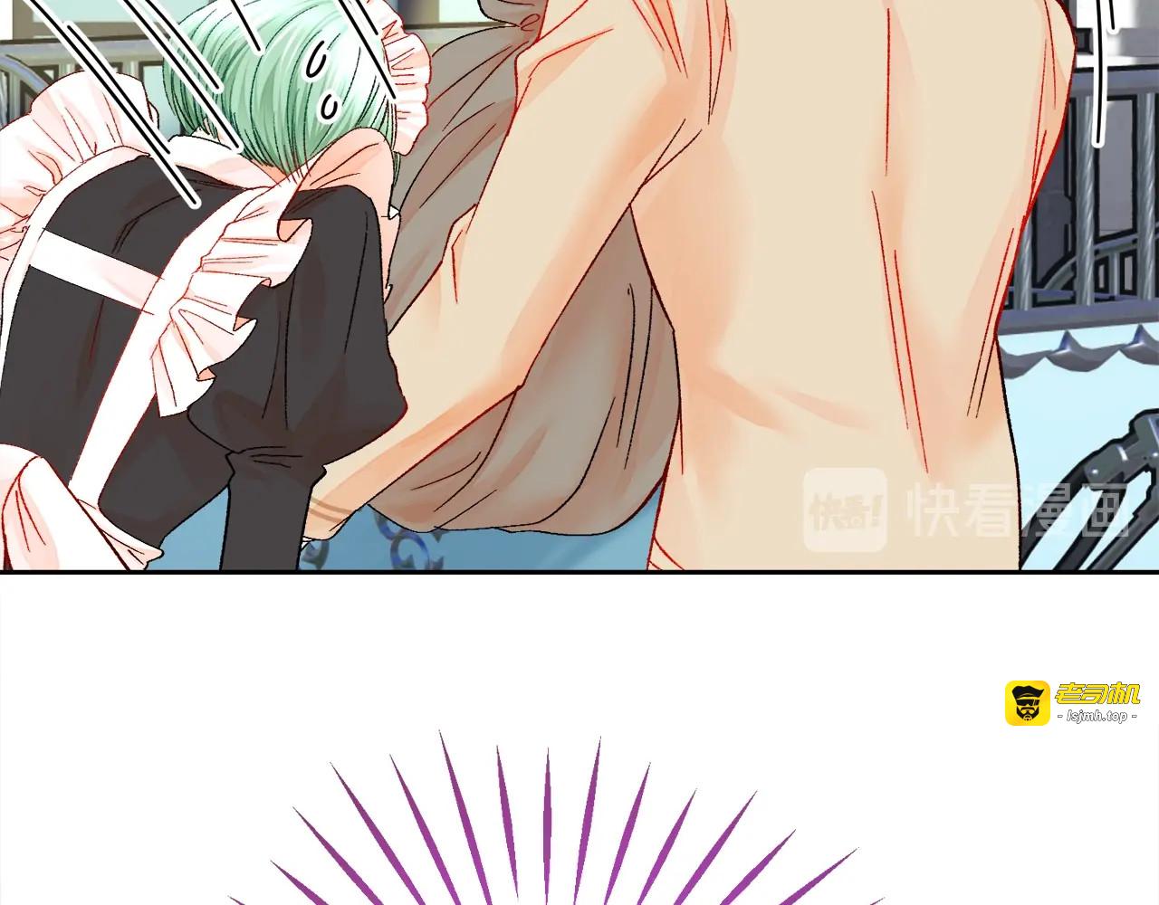 第39话 见家长 第 51 页