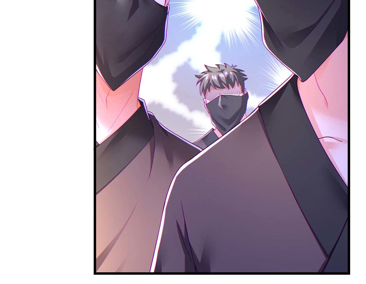 第75话 你们埋伏了多少人 第 44 页