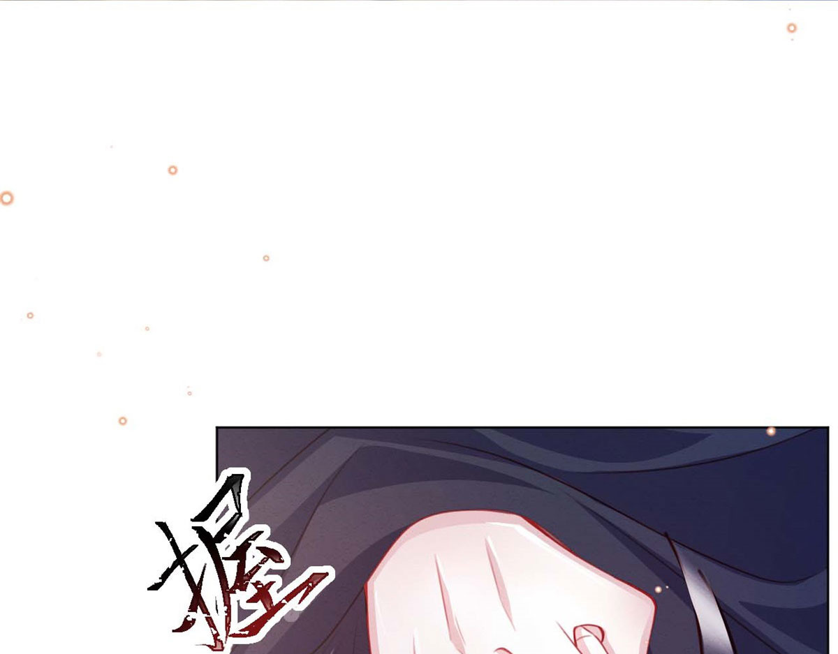 第45话 第 100 页