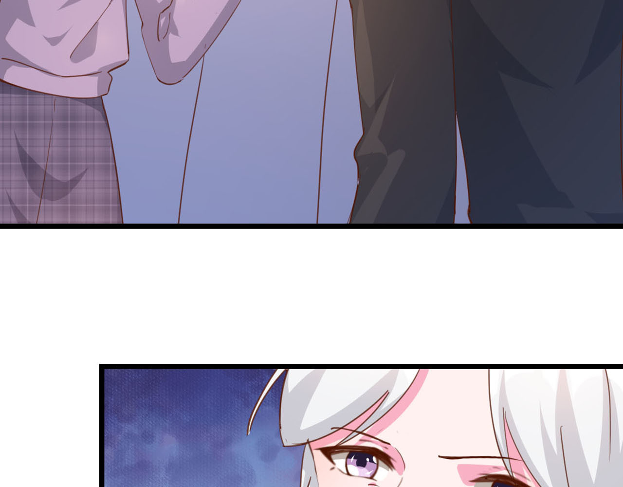 第257话 龙家往事 第 4 页