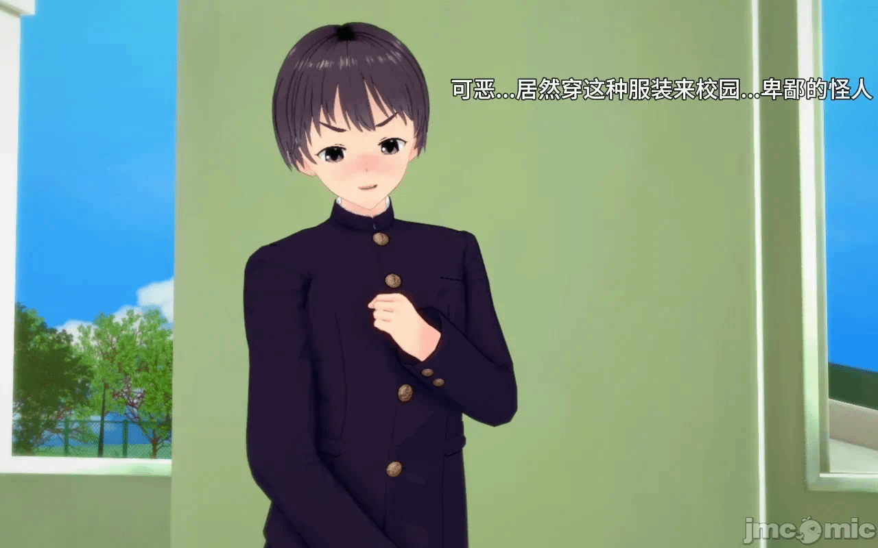 第一话 第 164 页