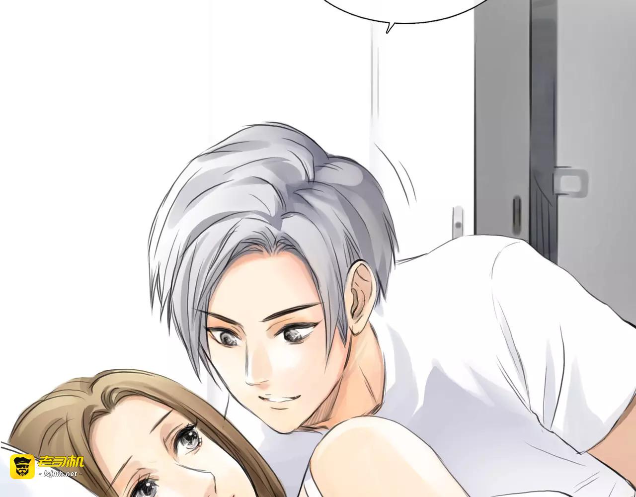 第35话 喜欢的原因 第 55 页