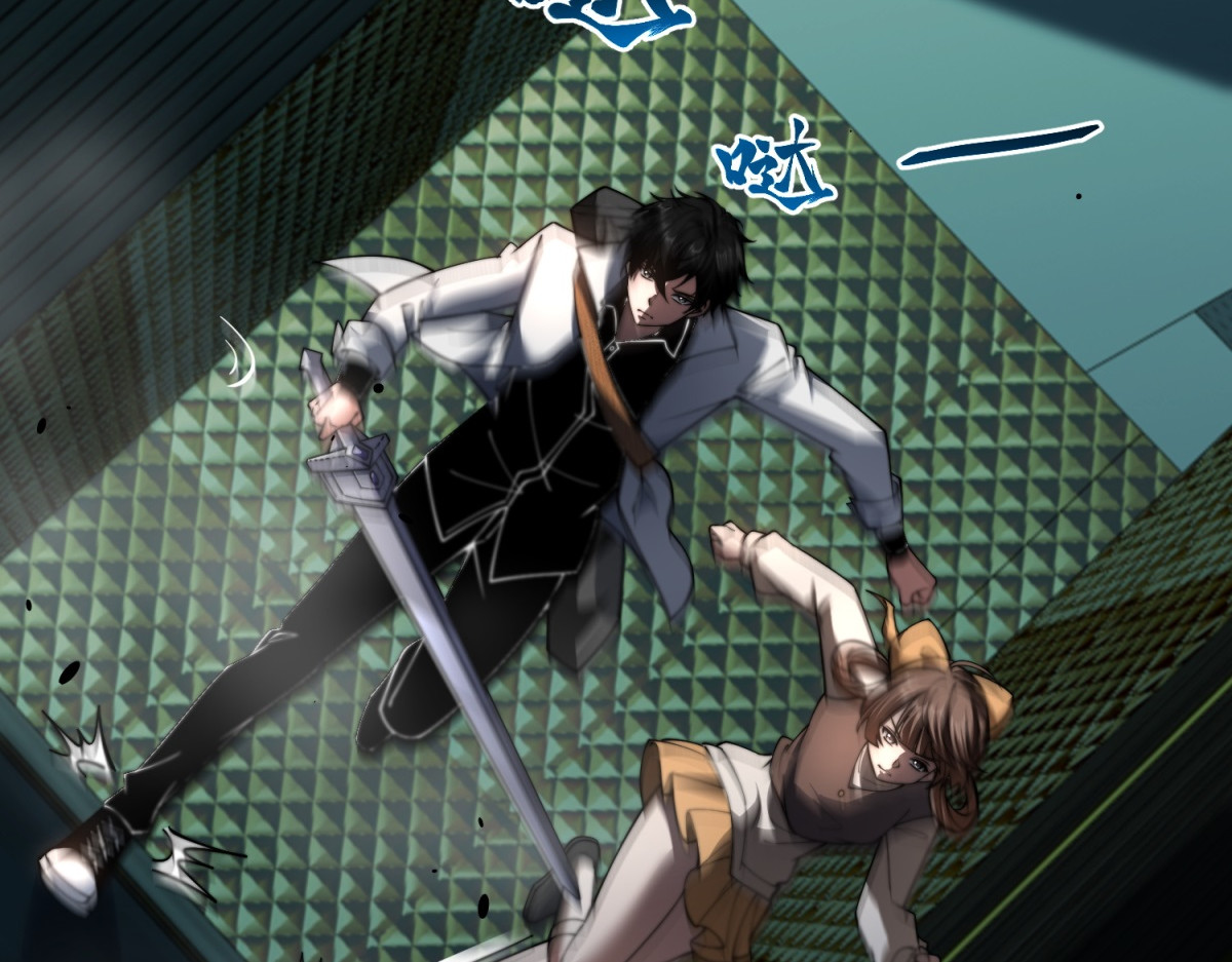 第51话 蜘蛛的领地意识 第 10 页