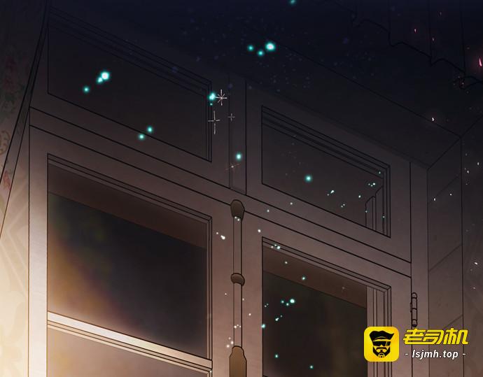 第8话 第 101 页