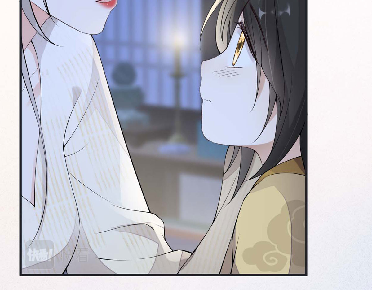 第169话 一夜守候 第 108 页
