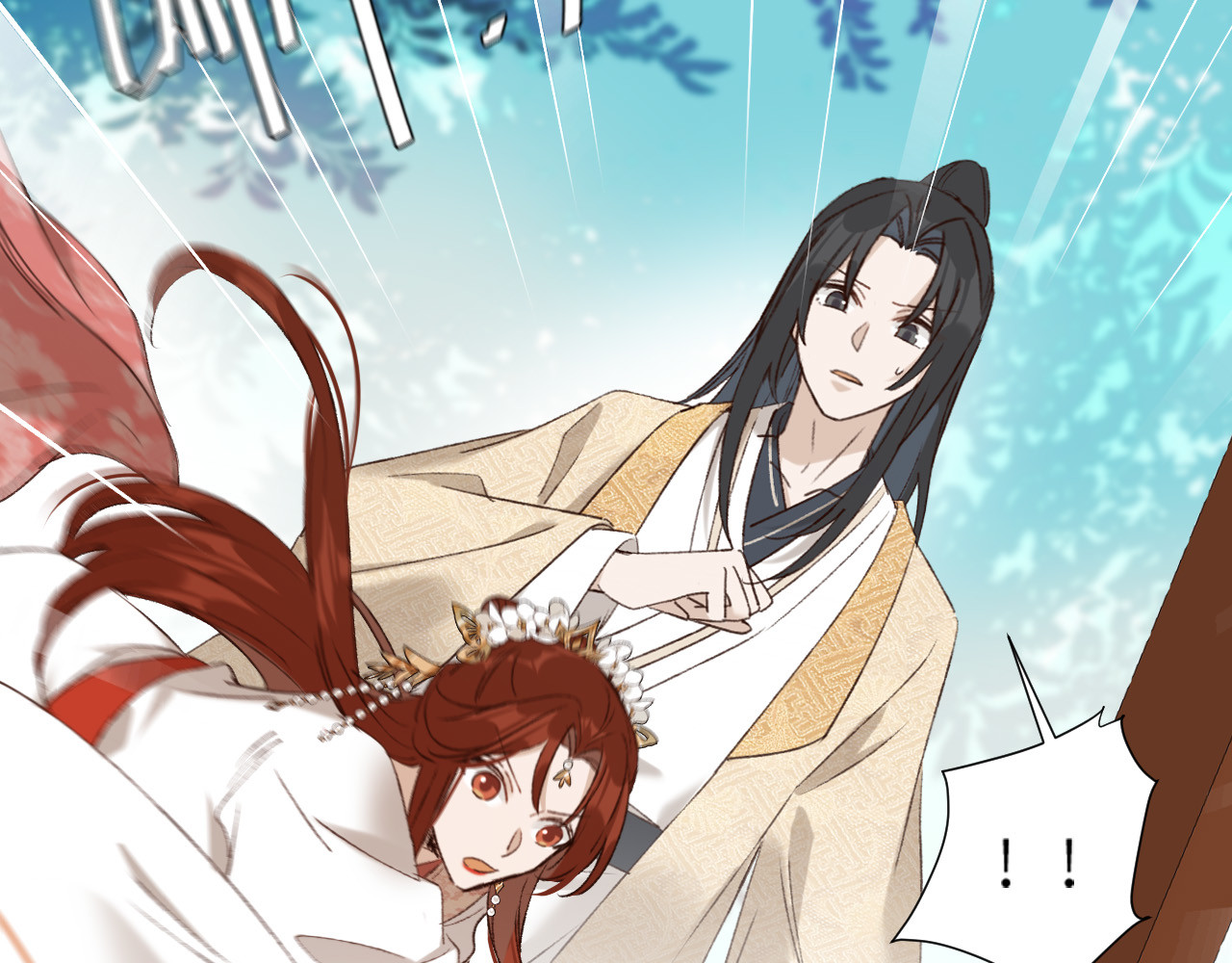第48话：刺杀 第 28 页
