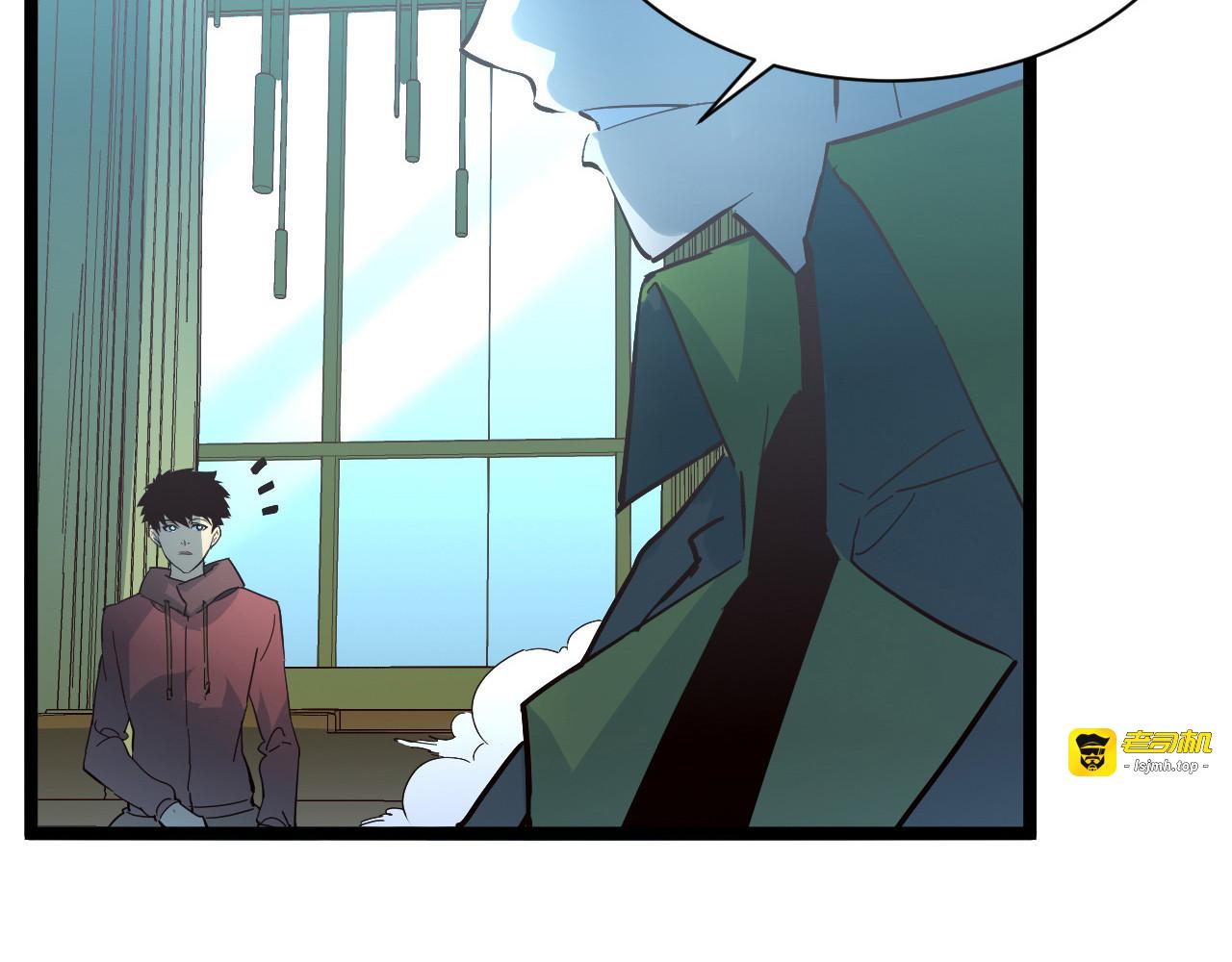 第038话 准战将小队！ 第 29 页