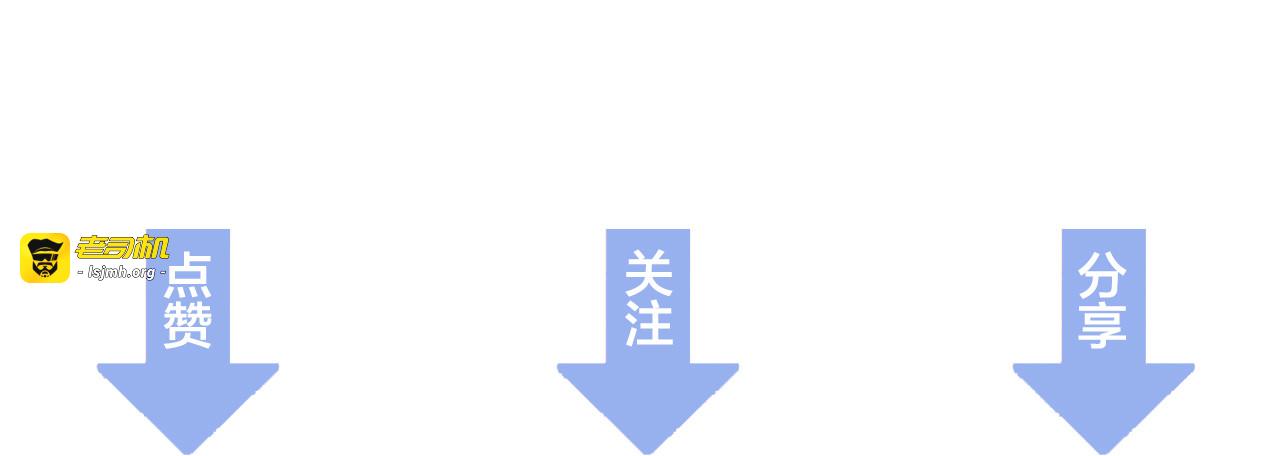 第112话 游乐园包场！ 第 115 页