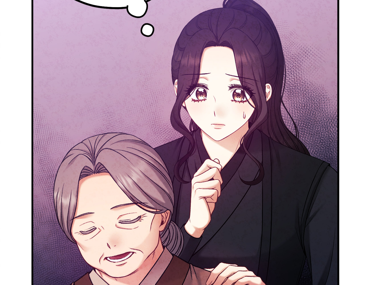 第95话 用心良苦 第 120 页