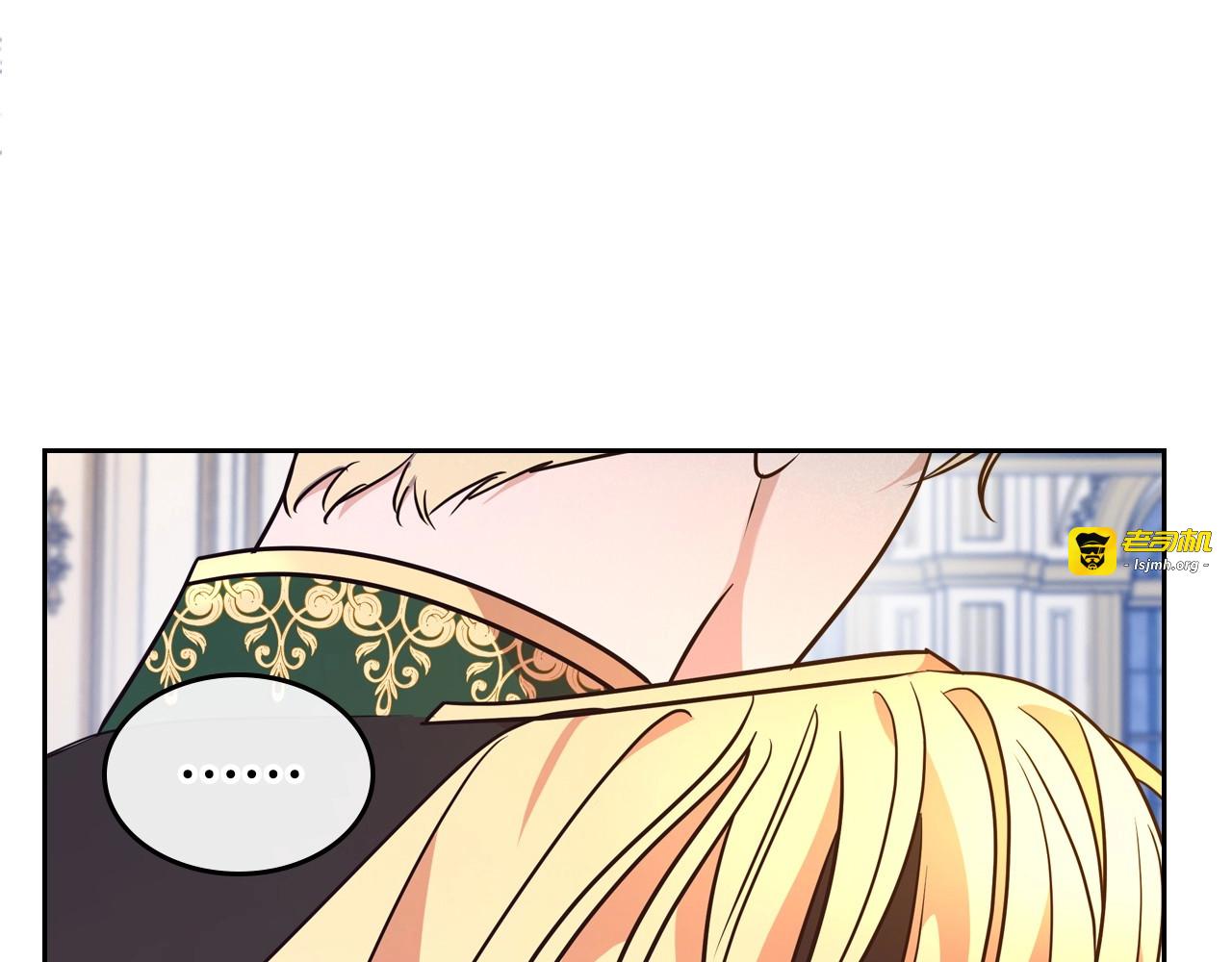 第28话 懂她的只有她 第 27 页