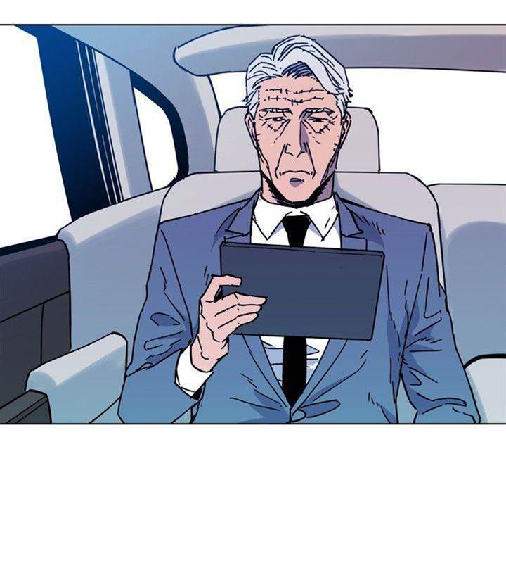 第71话 第 12 页