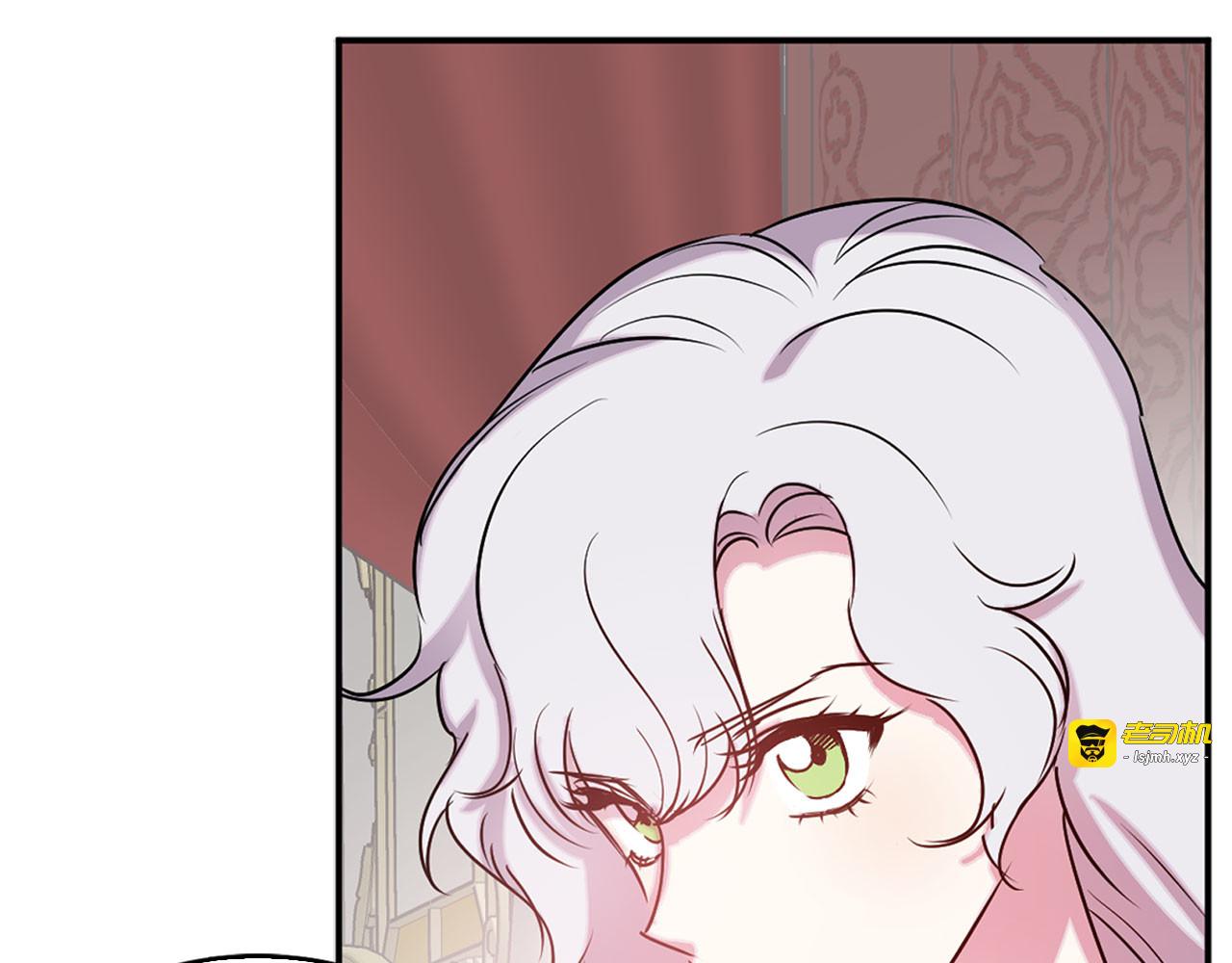 第77话 思念如狂 第 87 页