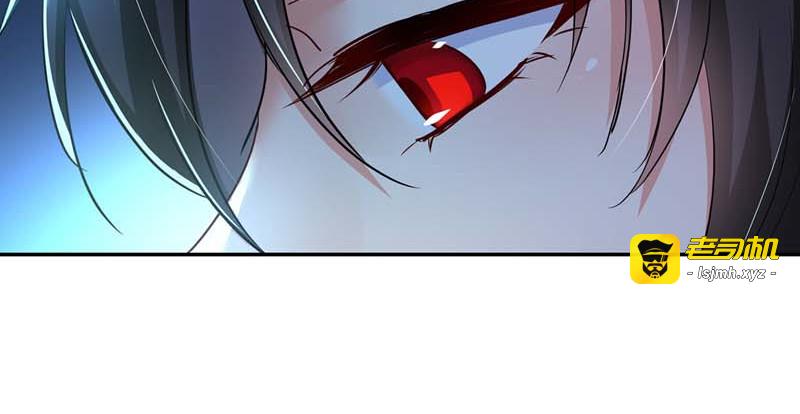 第74话 意外唿唤 第 29 页