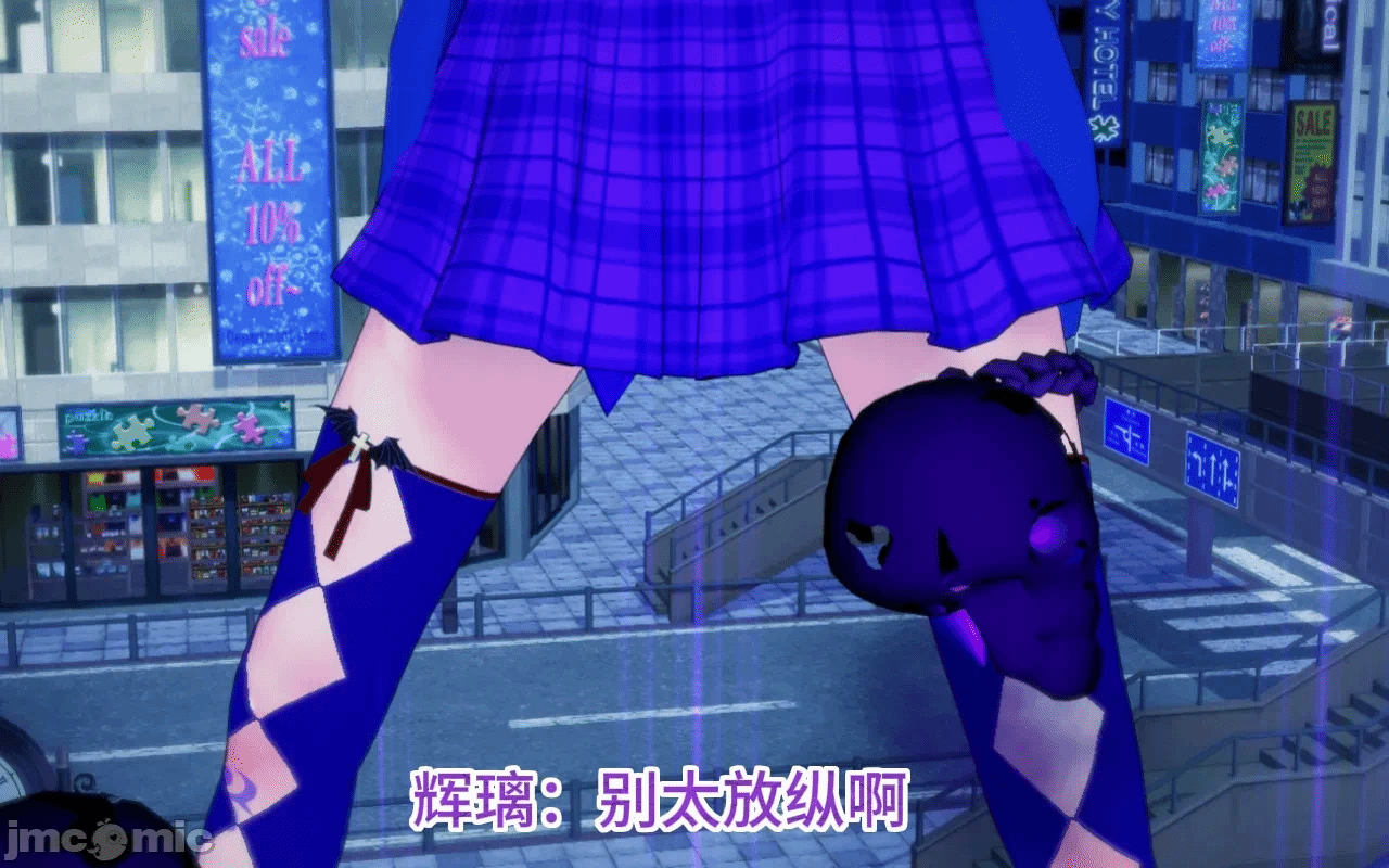 第一话 第 1396 页