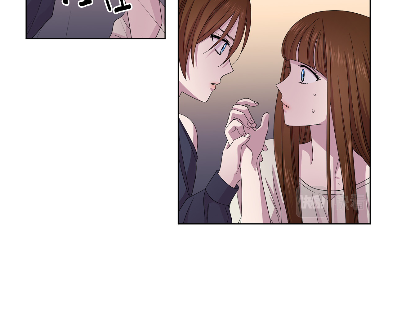 第90话 被找到 第 64 页