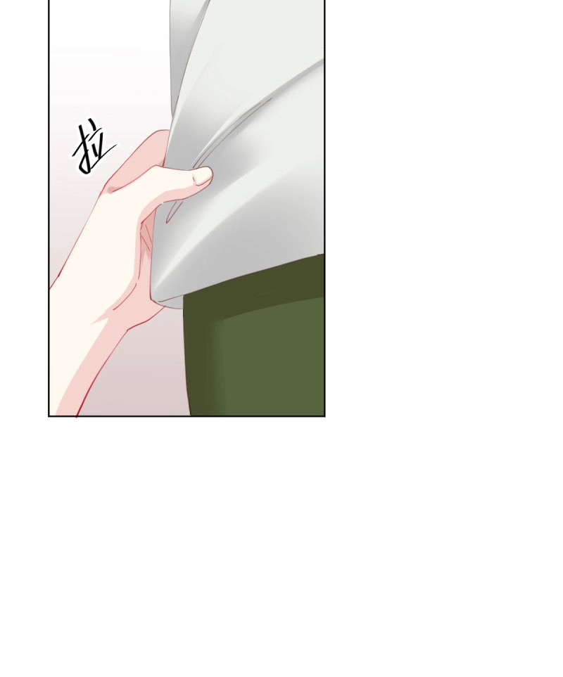 第103话 慎慎特别篇02 第 24 页