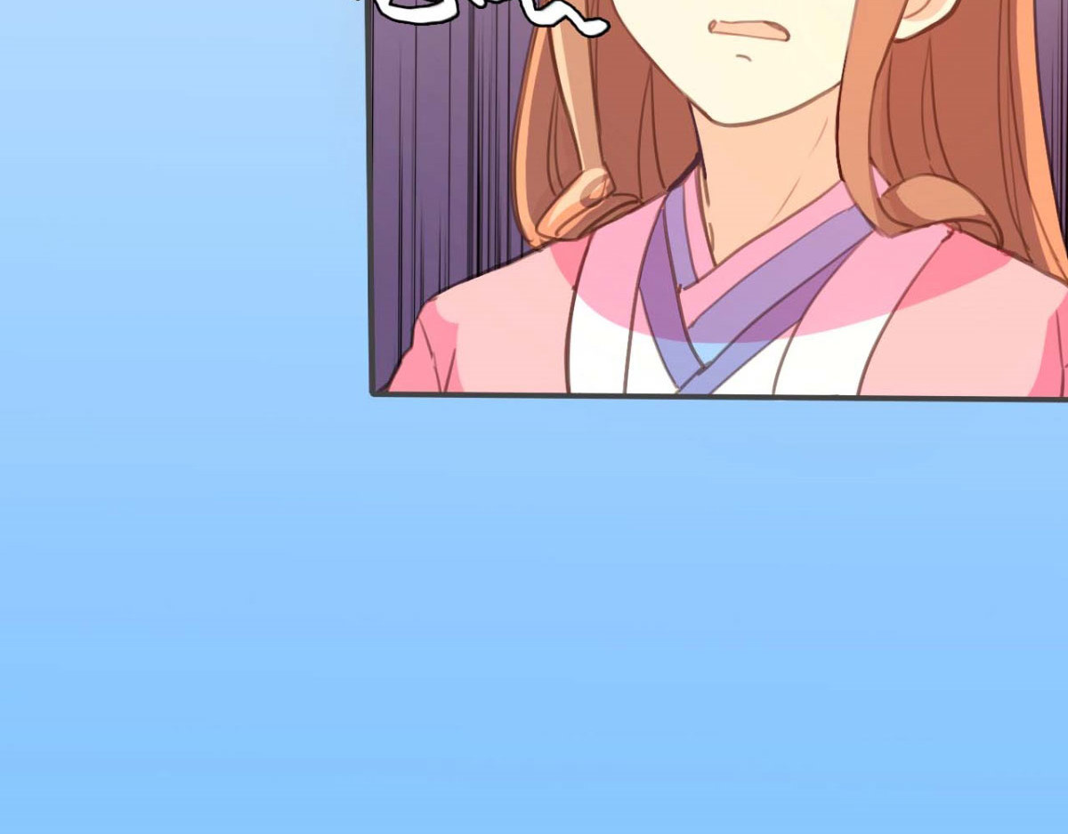 第54话 第 6 页