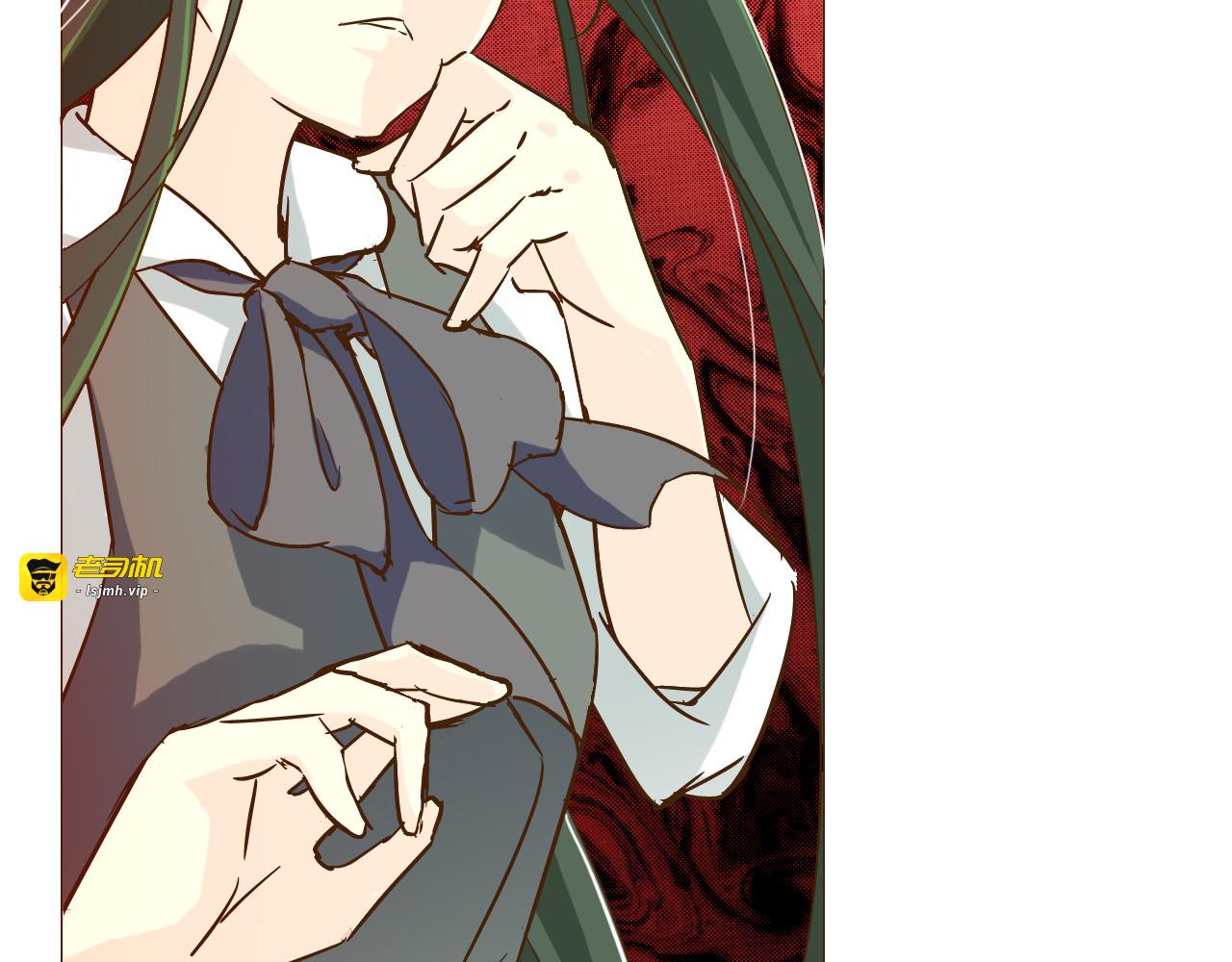 第14话 你也会对我忠心吗？ 第 39 页