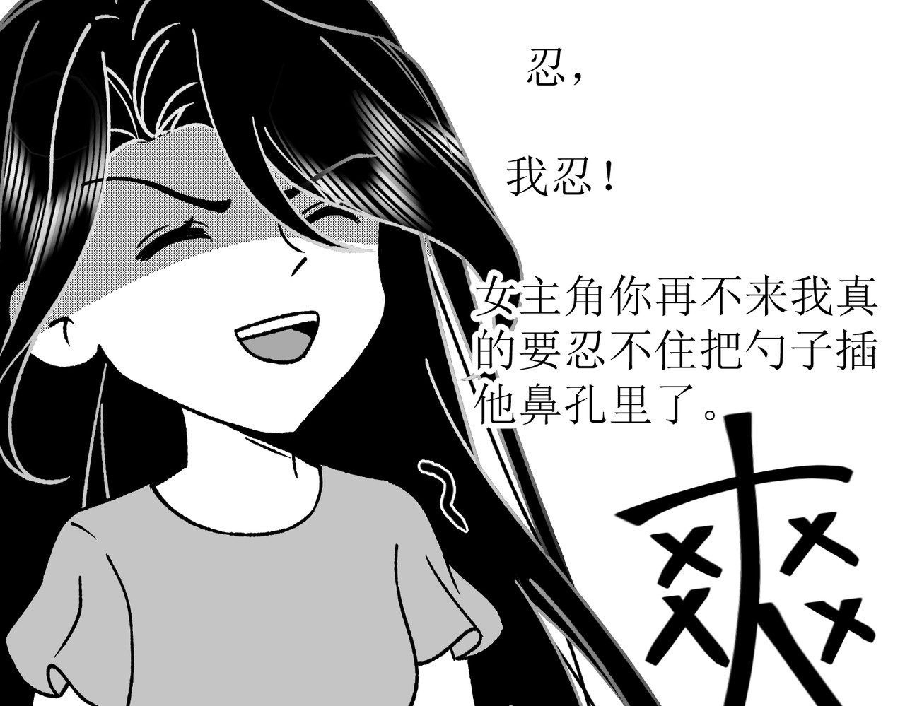 第一章 第 122 页