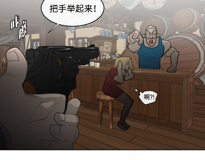 第45话 第 128 页
