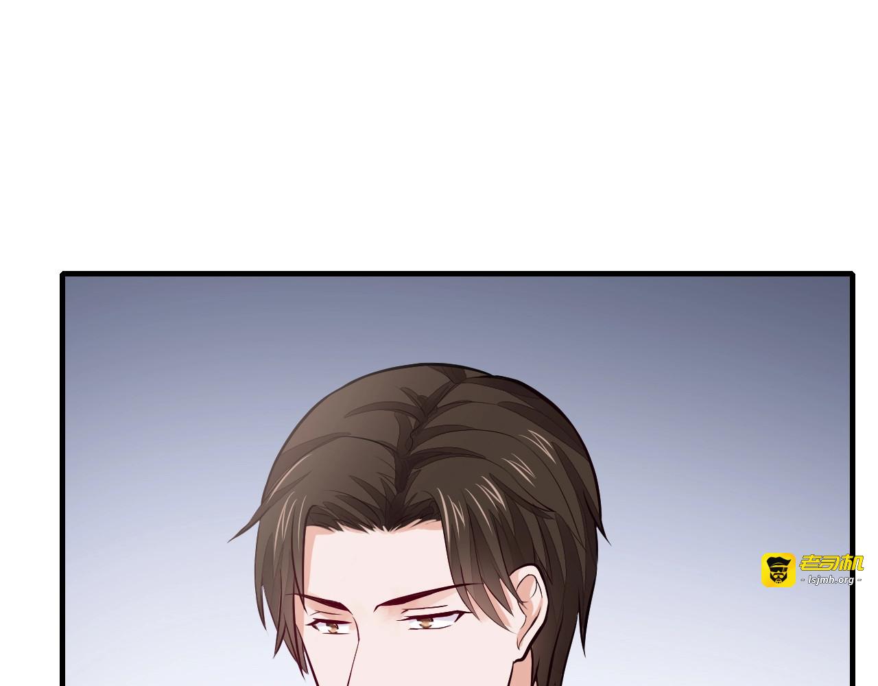 第59话 买醉 第 87 页
