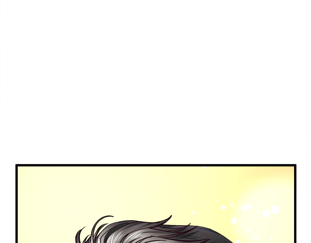 第104话 交往申请 第 130 页