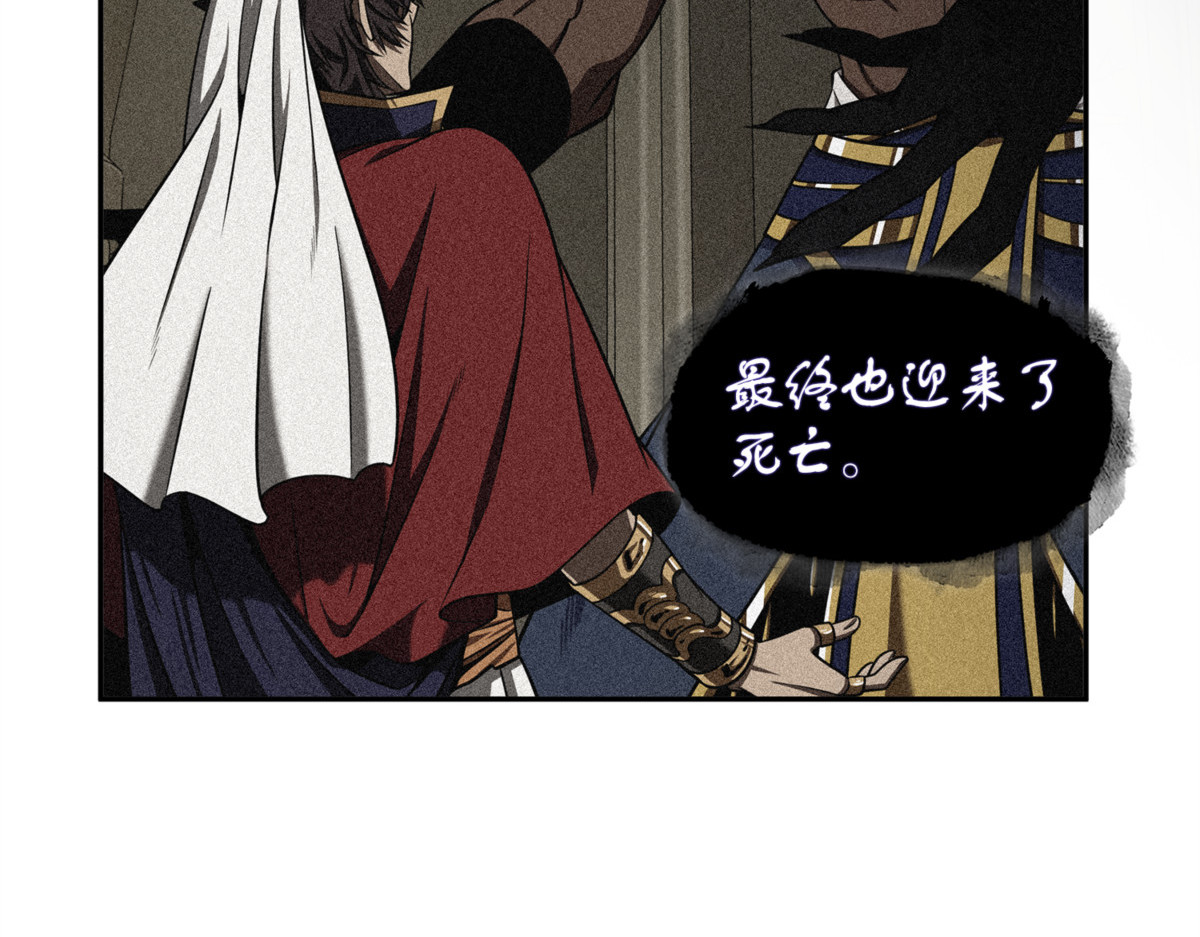 说服 第 130 页