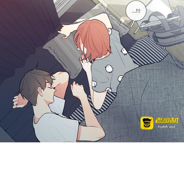 第4话 第 71 页