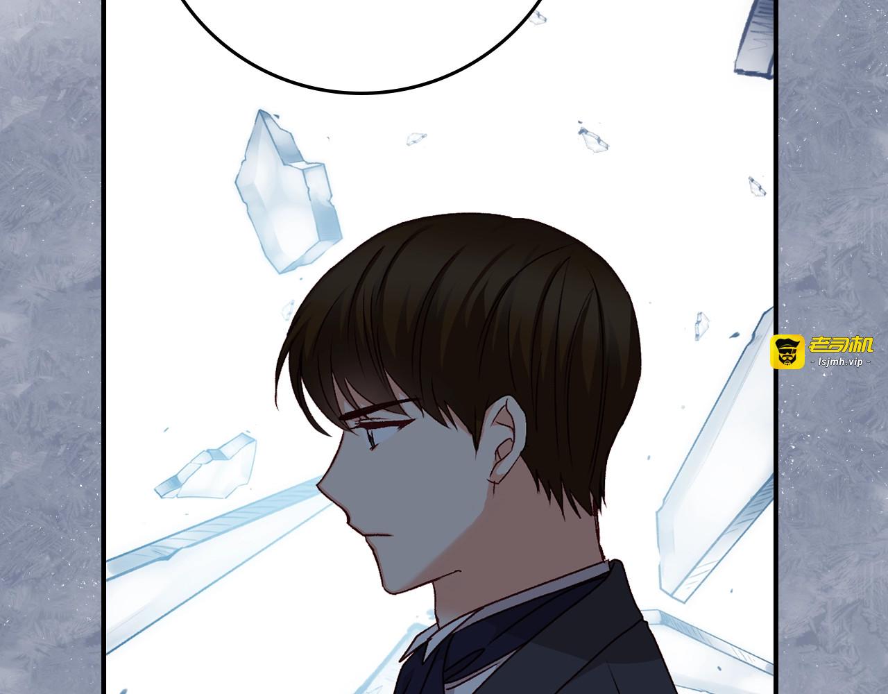 第87话 风雨前的平静 第 59 页